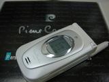 Pierre Cardin PC981