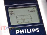 Philips 636