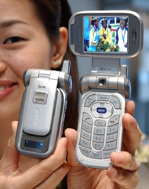 Samsung SCH-V500