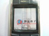 Nokia 6XXX