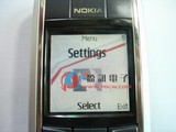 Nokia 6XXX