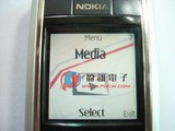 Nokia 6XXX