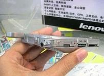 Lenovo ET960