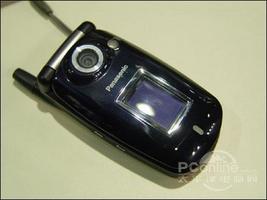 Panasonic Z800