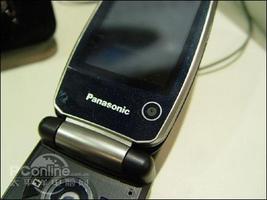 Panasonic Z800