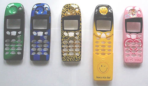 Housingy Nokia - 5110 ada