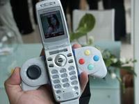 Sony Ericsson - psluenstv