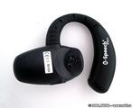 Bluetooth handsfree B-Speech