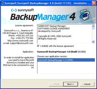 Sunnysoft Backup Manager 4