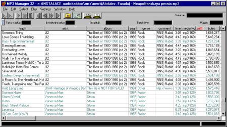 MP3 Manager 32 v.4.50