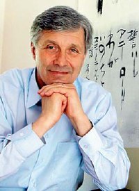 Martin Vak, japanolog