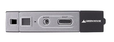 Miniaturn digitln fotoapart v USB klence Picoshot