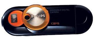 Philips Key Ring - fotoapart