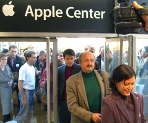 Oteven Apple Center