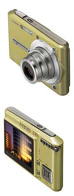 Digitální fotoaparát Casio Exilim Card EX-S600 