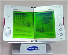 Elektronická kniha v podání společnosti Samsung