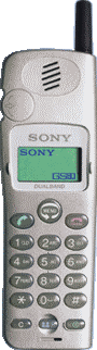 Sony CMD-C5