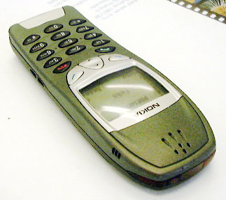 Nokia 6210