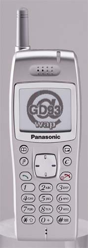 Panasonic GD 93