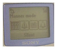 Sony CMD-Z5 - displej ikony