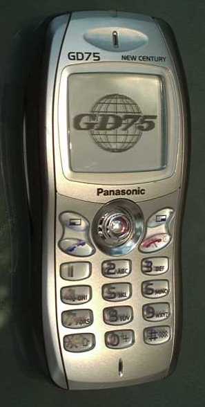 Panasonic GD75 