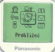 Panasonic GD75