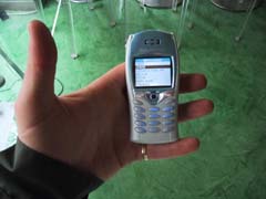 Sony Ericsson Itlie