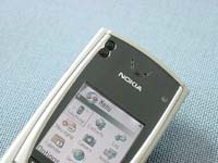 Nokia 7650