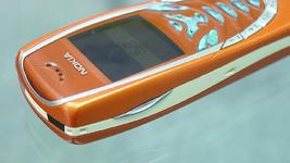 Nokia 7210