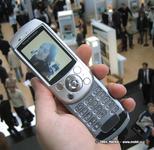 Sony Ericsson S700