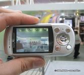 Sony Ericsson S700