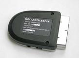 Sony Ericsson prislusenstvi