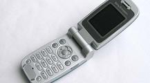 Sony Ericsson Z500i