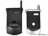 Motorola StarTac2004