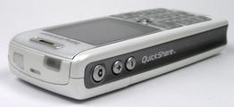 Sony Ericsson T630