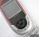 Sagem my C4