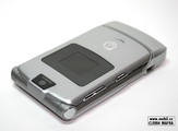 Motorola V3 RAZR