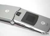 Motorola V3 RAZR