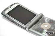 Motorola V3 RAZR