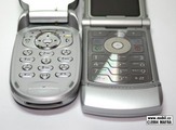 Motorola V3 RAZR