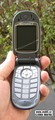 Motorola V547