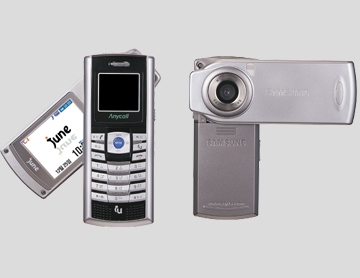 Samsung B100