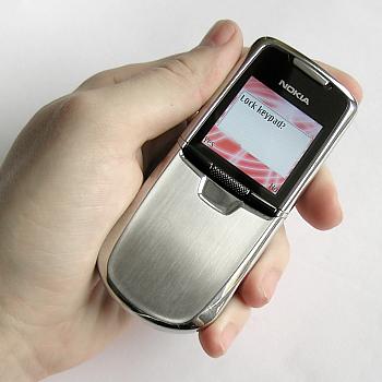 Nokia 8800