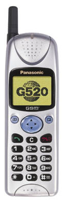 Panasonic G520