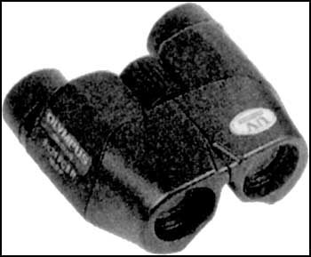 Olympus 8x24 PC II R