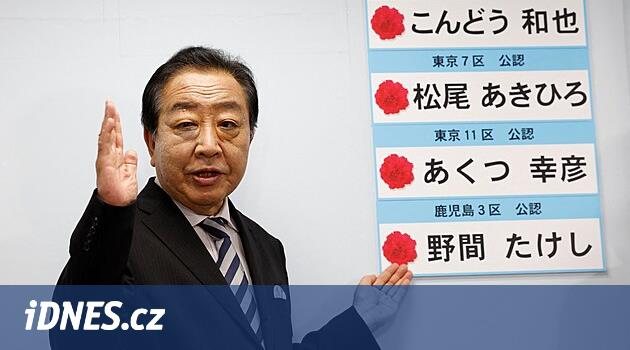 Japonya'da erken seçimler sona erdi. Liberallerin çoğunluğu kaybetmesi bekleniyor