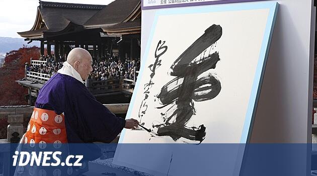 Japonya yılın sembolü olarak “altın” terimini seçti. Olimpiyatları ve yolsuzlukları yansıtıyor