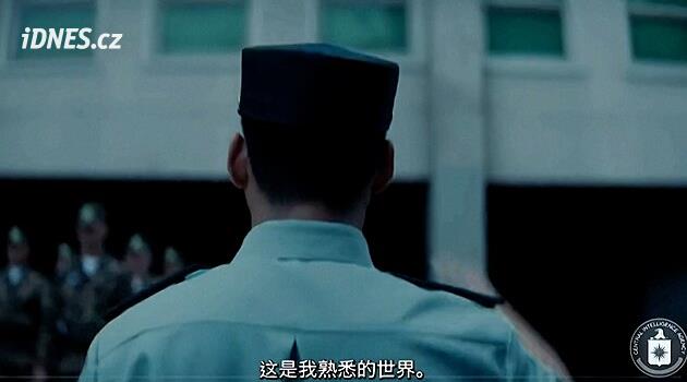 CIA využívá příležitosti. Videem vábí čínské důstojníky obávající se čistek